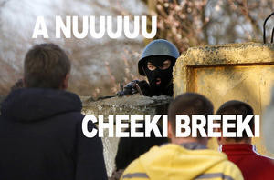 Meme A nuuu cheeki breeki