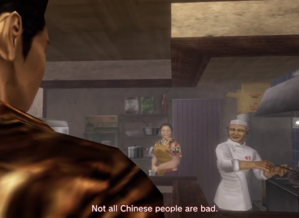 Meme Not all chinese people are bad