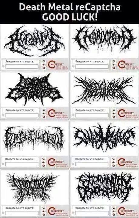 Meme Death Metal Captcha