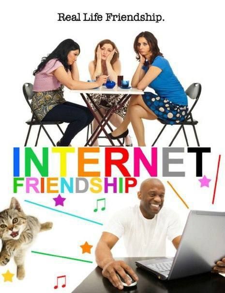 Meme Real life friendship - Internet friendship