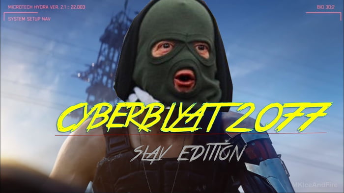 Meme CyberBlyat 2077