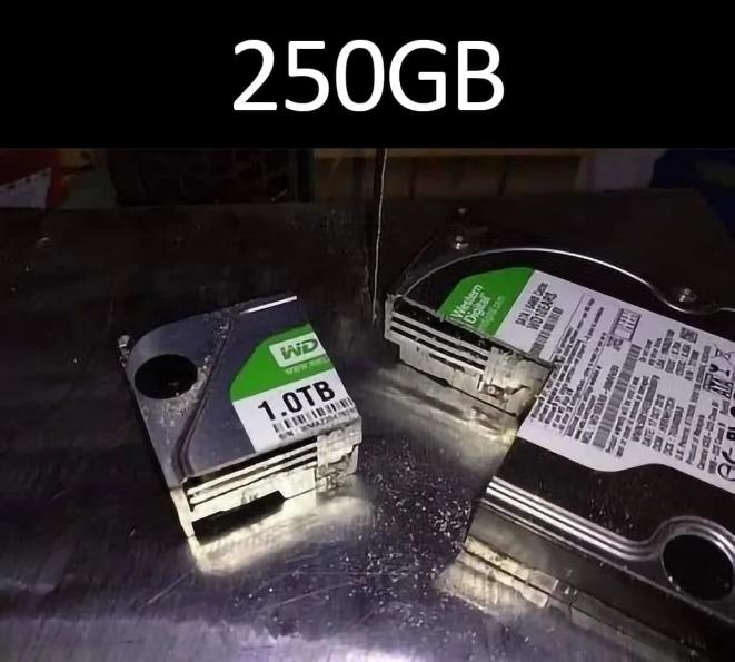 Meme 250GB disk