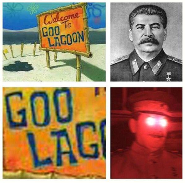 Meme Goo Lagoon - Gulag